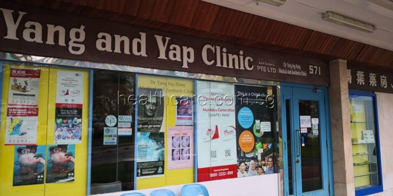 Yang and Yap Clinic and Surgery